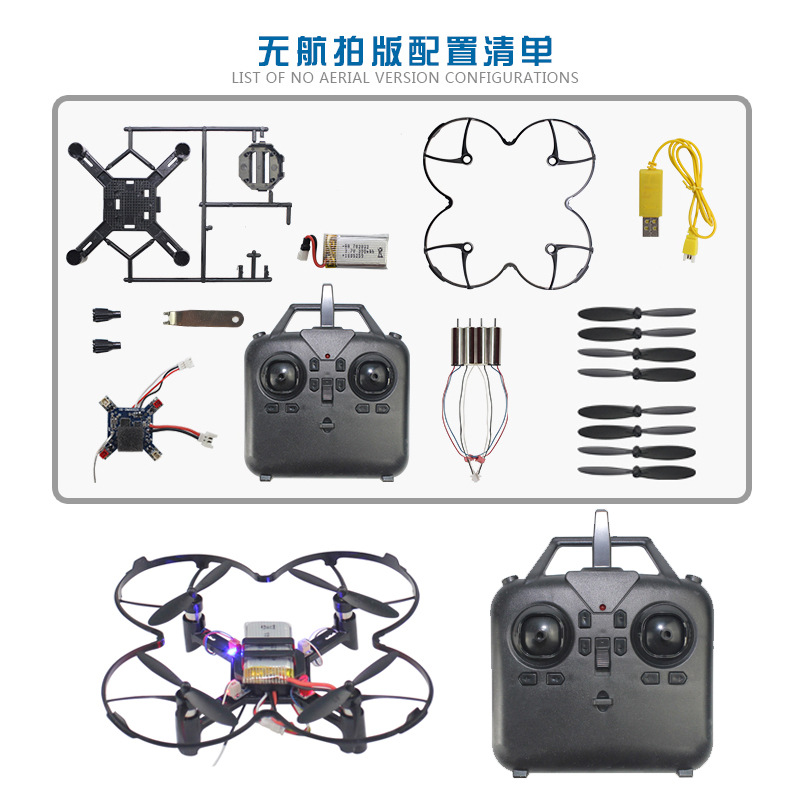 DM002 DIY Quadcopter o stałej  – Drone Kit With Camera recenzja i cena
